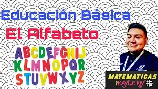 El Alfabeto