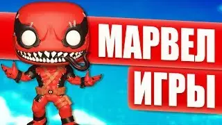 Marvel games for Android, iOS