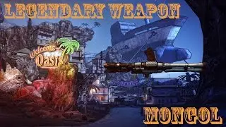 Borderlands 2 легендарные пушки - Монгол(Mongol)