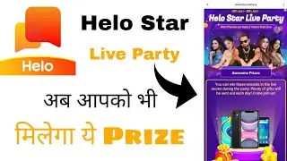 Helo app new update | Helo star live party | Helo new offer | Hello new update | Helo today offer