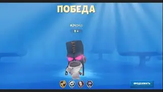 Челендж топ 1 без оружия в игре Zooba!!!! 🛑🛑🛑