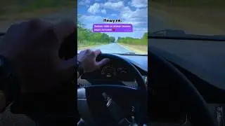 Этот парень был из тех…