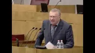 Жириновский Позор вам Ненавижу вас негодяи