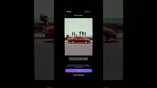 Создаем любую машину через нейросеть🤯
