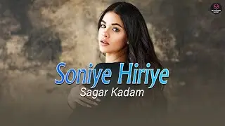 Soniye Hiriye (Remix) | Shael Oswal | Sagar Kadam | HexSound Music