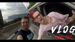 VLOG [Day 151]: ПРИКЛЮЧЕНИЯ 🚔🚐