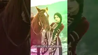 Мехман Рамазанов  - Принцесса. Дагестанские песни 2021г. Новинка 💥