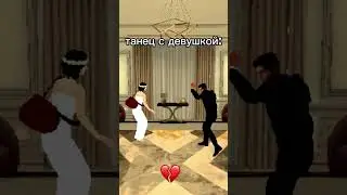 ЖИЗА? 