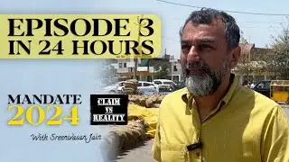 What’s the truth behind BJP ‘washing machine’? Sreenivasan Jain investigates | Releasing tomorrow!
