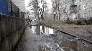 Харцызские дороги. 29 февраля 2020г.