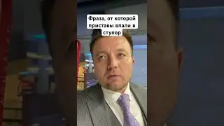 Этого не ожидал никто❌