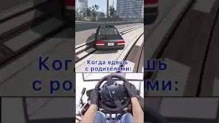 Ж-Жиза :) #beamngdrive #shorts