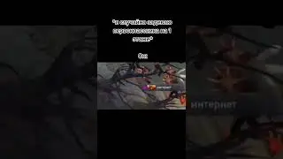 Дискорд сервер в шапке профиля 