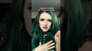 😈😈😈 inst: marynased