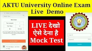 Live Demo How To Give AKTU University Online Paper, Mock Test