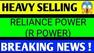 reliance power share latest news today, reliance power share analysis, reliance power share