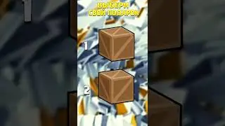 Смешное Видео Майнкрафт Влад А4 Аидик 