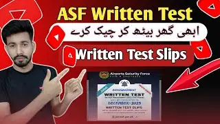ASF Written Test Date Announcement 👆🏻How To Download Asf Written Test Slip👆🏻Asf Written Test Date
