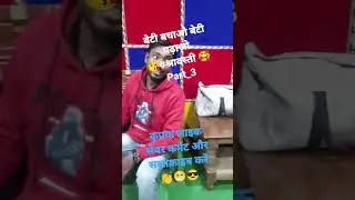 बिटिया का खूबै पढ़ाओ ए भाई | यश कश्यप |  live song | श्रावस्ती #बेटी_बचाओ_बेटी_पढ़ाओ