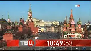 Часы и начало программы 