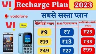 Vi Recharge plans | Vi best prepaid recharge plans 2024 | Vi uI calling & data plans & offer 2024