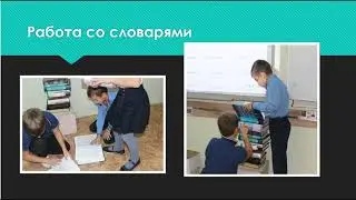 Лайфхаки формирования ФГ