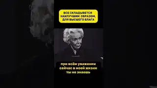 Больше полезного в моем телеграм-канале по ссылке в шапке профиля. Читай описание