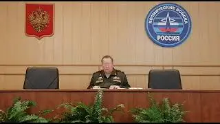 Поздравление председателя Центрального Совета