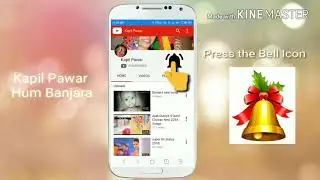 5 second subscribe and Press the bell icon