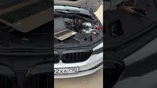 Прошивка BMW 520d g30 stage 1 2017г