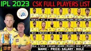 IPL 2023 Chennai Super Kings Full Squad | CSK Team Final Players List IPL 2023 | CSK Team 2023
