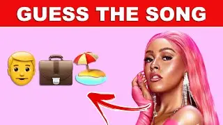 Guess The Song by EMOJI || Doja Cat VERSION