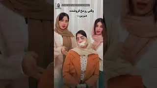 persian girl tape gagged