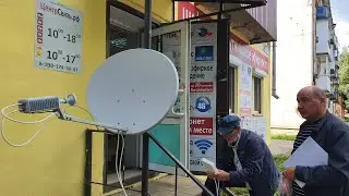 И снова Триколор интернет Vsat , обещание и реальность