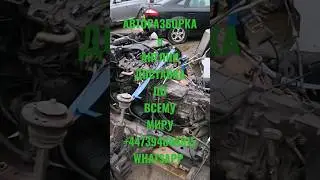 Delivery of spare parts and cars from England all over the world ☎️+79258786089 WhatsApp