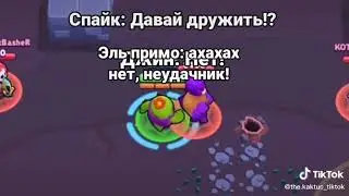 16 октября 2020 г.
