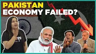Pakistan economy failed 6 major reasons | Will Pakistan end | What is Pakistan economic crisis