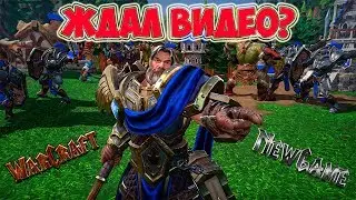 «Warcraft - Reforged» - Информация, Новости, Разбор.