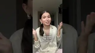 Так много курсов стало