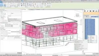 Зонирование в Revit