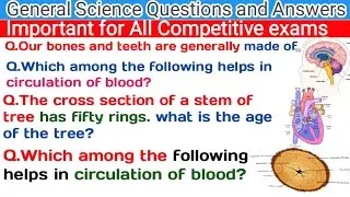 General Science Gk|Gk Quiz in English|General Science Quiz in MCQS|Biology GK