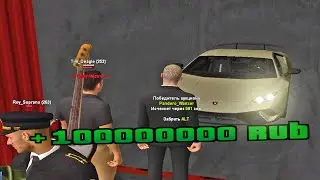 НОВЫЙ НАИЛУЧШИЙ СПОСОБ ЗАРАБОТКА НА КОНТЕЙНЕРАХ НАМАЛЬСК РП - GTA[CRMP]