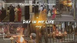 Kutty DIML | Krishna Jayanti | Malayalam