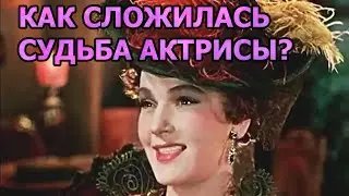 Как живёт 95-ти летняя Юлия Борисова! Биография и личная жизнь актрисы фильма Идиот