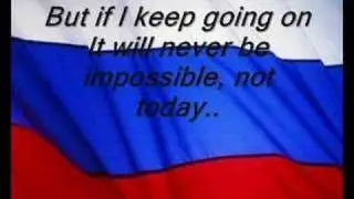 Russia: Dima Bilan - Believing (lyric)