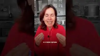 Энергетические дыры 