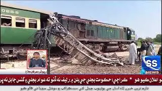 ڪوٽڙي ريلوي اسٽيشن تي مسافر ٽرين جي انجڻ ۾ تار ڦاسڻ سبب وڏي حادثي کان بچي وئي