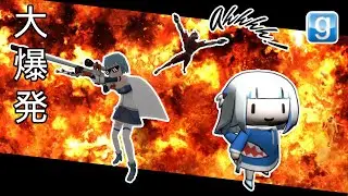 𝗙𝗨𝗡 𝗪𝗜𝗧𝗛 𝗘𝗫𝗣𝗟𝗢𝗦𝗜𝗢𝗡𝗦! 💥 (Gmod Sandbox Funny Moments Compilation)