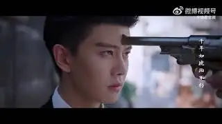 OST Love for Thousand Years 请君 by Ren Jialun 任嘉伦