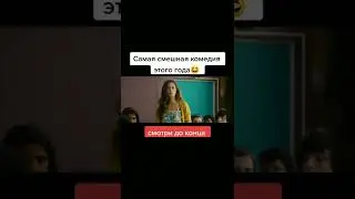 УЧИЛКА ОТРЕЗАЛА ВОЛОСЫ ШКОЛЬНИЦЕ 